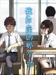 青茅山开篇伏笔解析配图